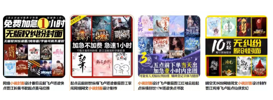 利用信息差搬运海外偏门赚钱项目,月入2万+