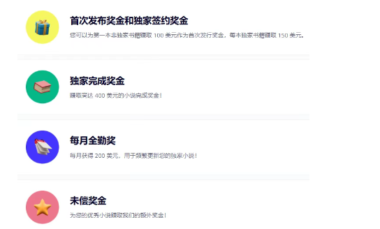 利用信息差搬运海外偏门赚钱项目,月入2万+