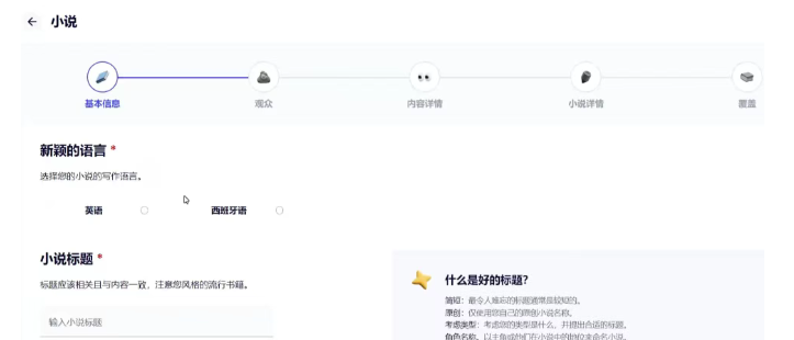 利用信息差搬运海外偏门赚钱项目,月入2万+