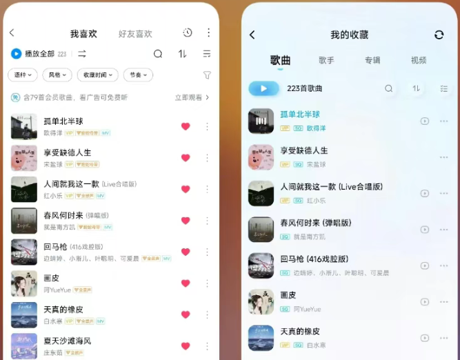 利用信息差薅羊毛轻松日赚100+的躺赚项目