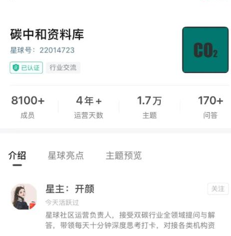 年入几十万的虚拟资料冷门暴利赚钱项目