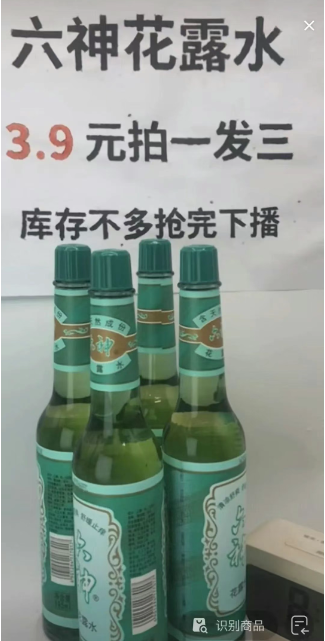 2025风口暴利产品,不用露脸,1小时赚700+