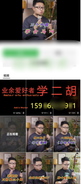 零成本视频号卖偏门产品,单笔利润500-5000元