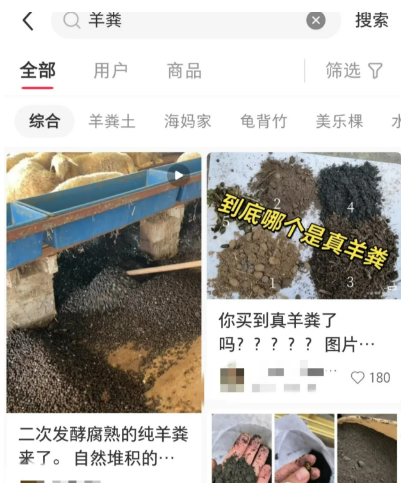 月入2万+的信息差冷门赚钱项目