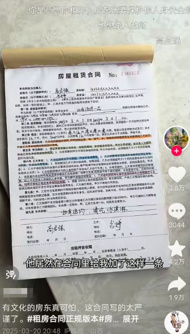 零成本空手套白狼赚钱项目，月入10000+