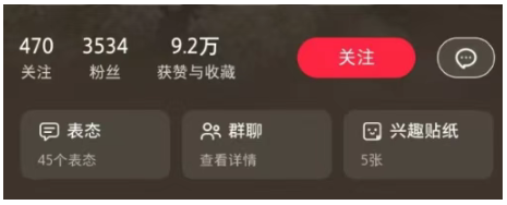 月赚1万+的蓝海赚钱项目之卖电子版旅游攻略