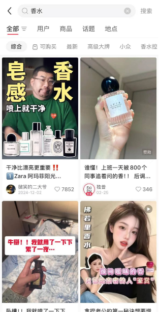 2025年赚40万+的小众细分偏门赚钱赛道