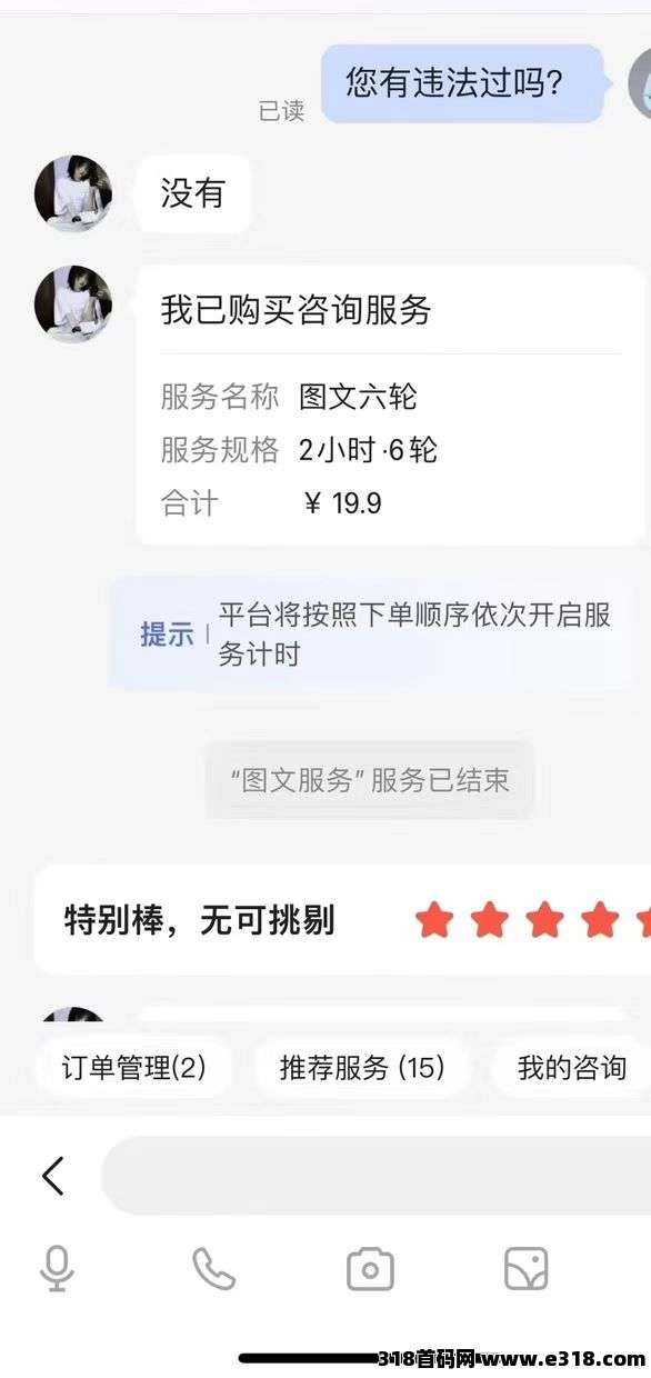 百度答题赚米，正规绿色项目，简单&#22797;&#21046;粘贴即可