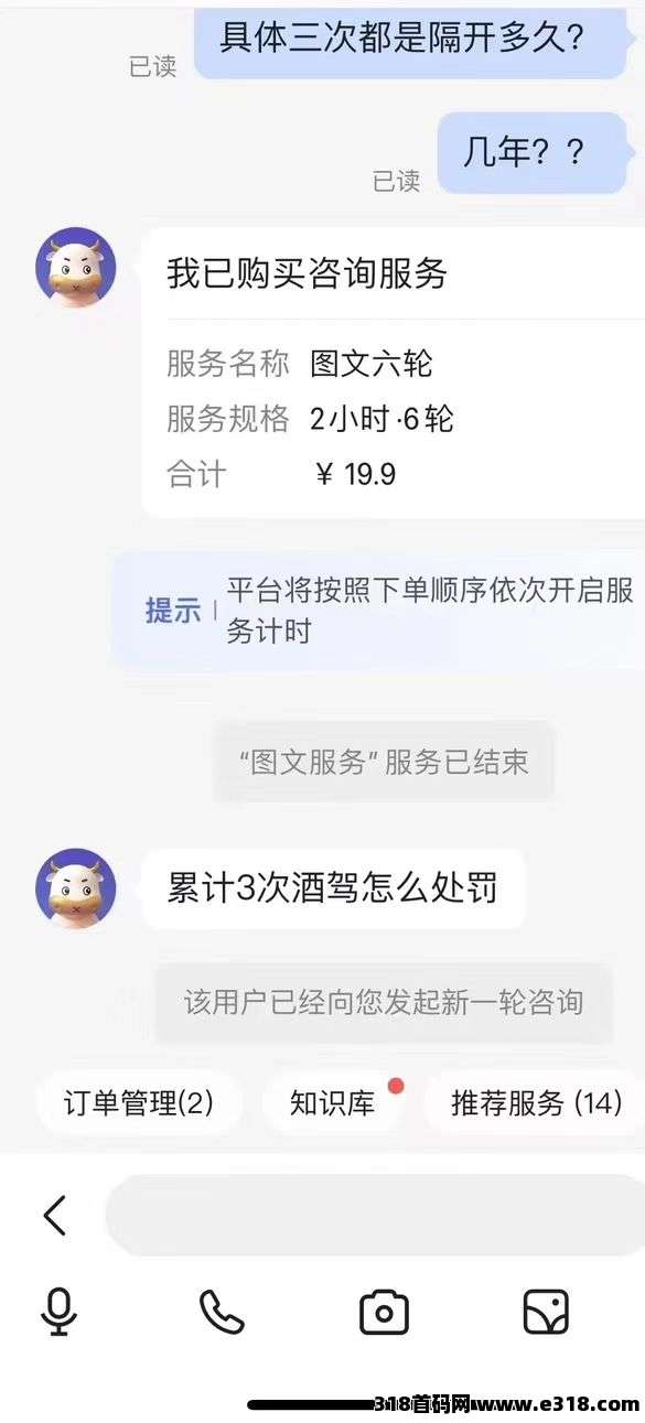 百度答题赚米，正规绿色项目，简单&#22797;&#21046;粘贴即可