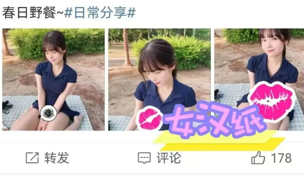 2025年赚50万+的美女擦边球赚钱项目