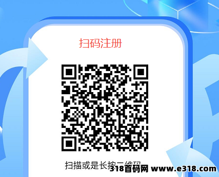 帝安汇(对接各团队长)
