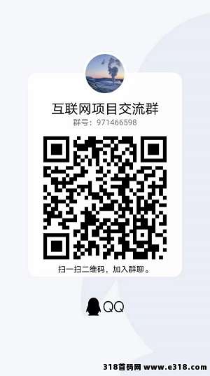 我用赏帮赚14天薅了这么多，居然不是卖课、不是直播，而是“刷手机赚糖吃”？