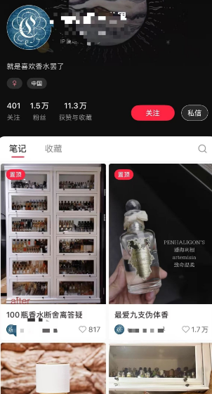 2025年赚40万+的小众细分偏门赚钱赛道 2025年赚40万+的小众细分偏门赚钱赛道