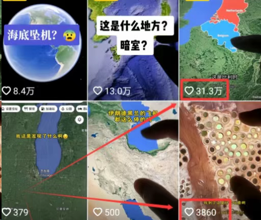 拆解7天赚3000+的冷门偏门赚钱方法 拆解7天赚3000+的冷门偏门赚钱方法