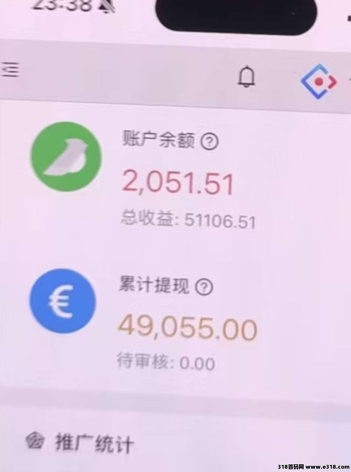 一斗米挂机，信任排在首位