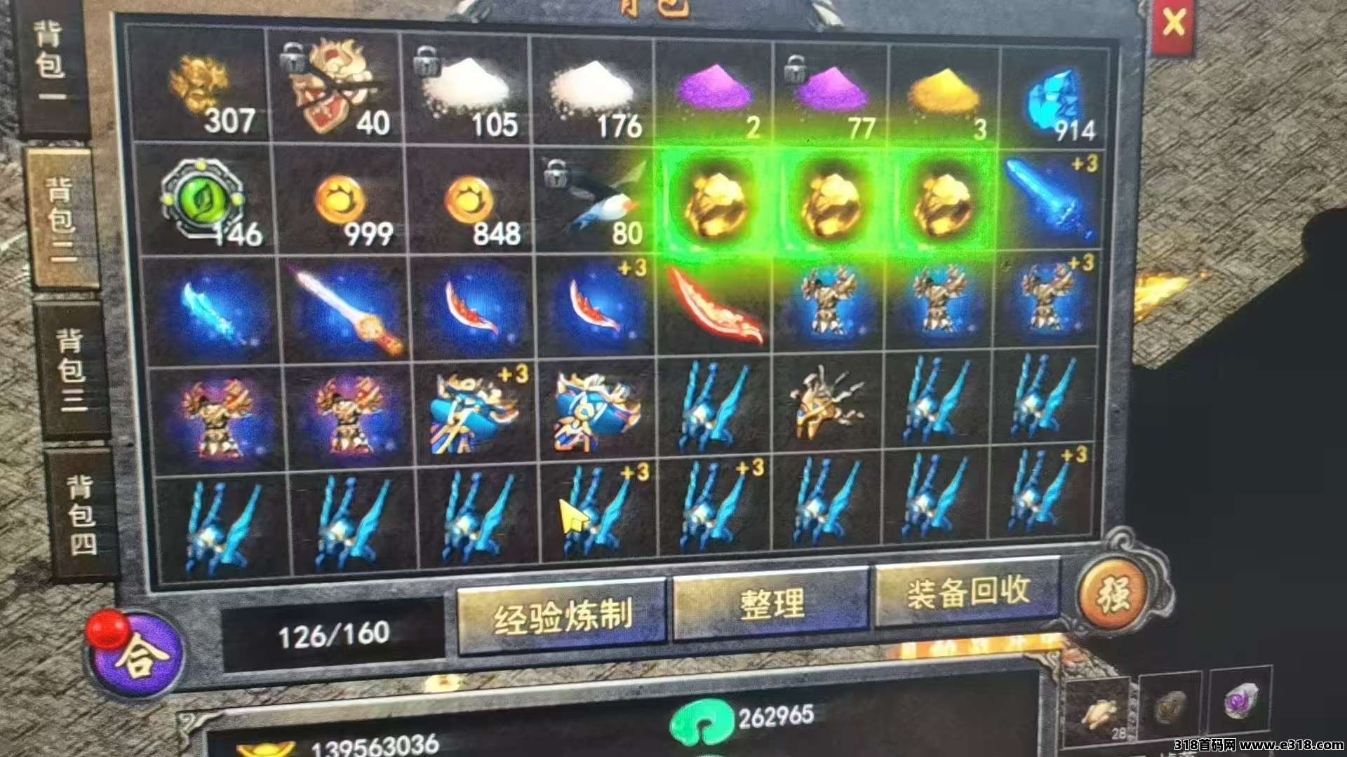 2025最火搬砖手游，不费时间，自动挂机，长期稳定