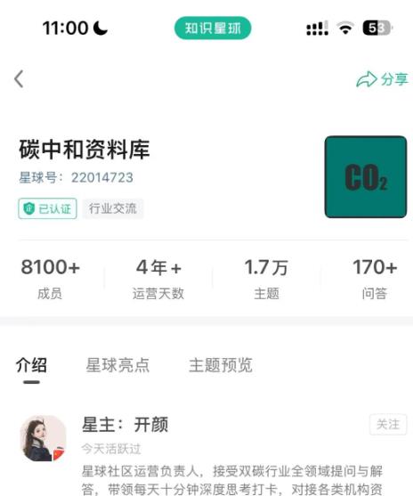 每年能搞几十万的虚拟资料项目