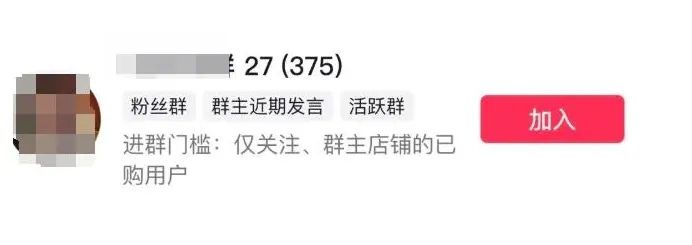 中医养生偏门赚钱玩法，年赚50万+