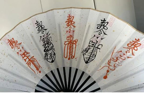 月入4万的玄学偏门暴利赚钱玩法