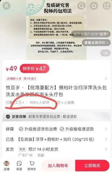 小红书蓝海项目，起号操作流程揭秘