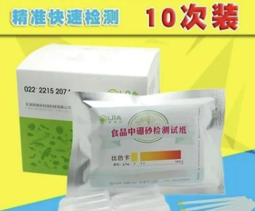 端午节打假粽子赔付灰色项目,单笔利润500+