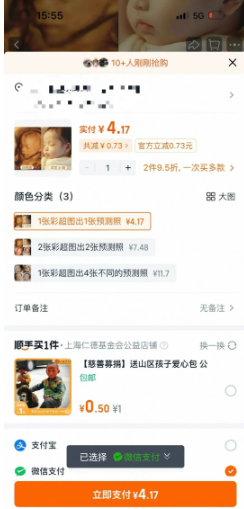 月赚1万+的AI偏冷门赚钱项目