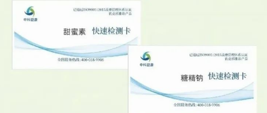 端午节打假粽子赔付灰色项目,单笔利润500+