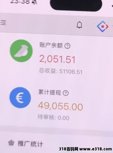 一斗米挂机，稳定存钱