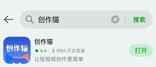 抖音不起眼的偏门赚钱小项目，日入1000+