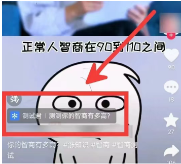 抖音不起眼的偏门赚钱小项目，日入1000+