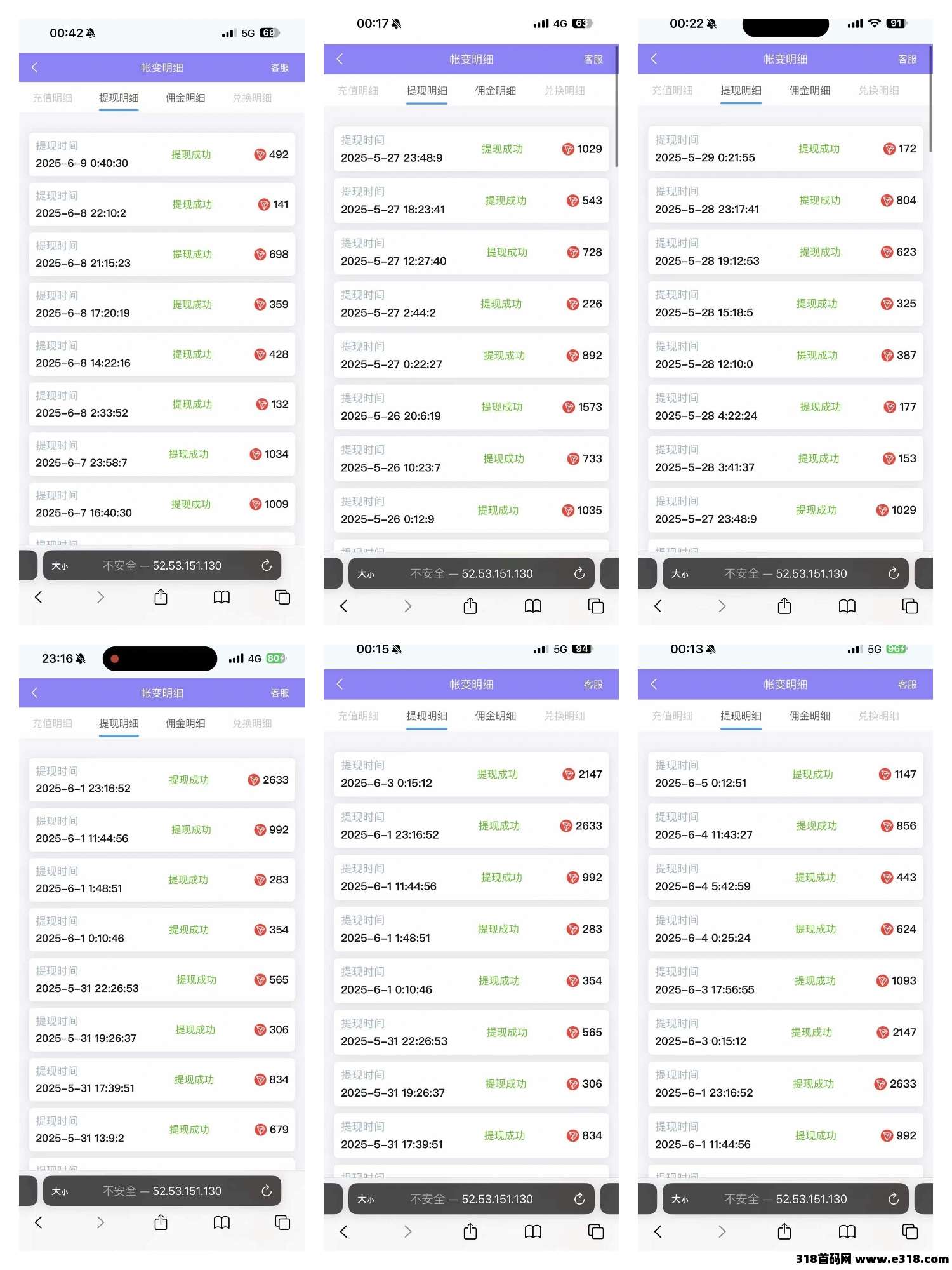 2025每天轻松撸2K起！火爆项目链上COD哈希，推广躺赚五年！待遇天花板！