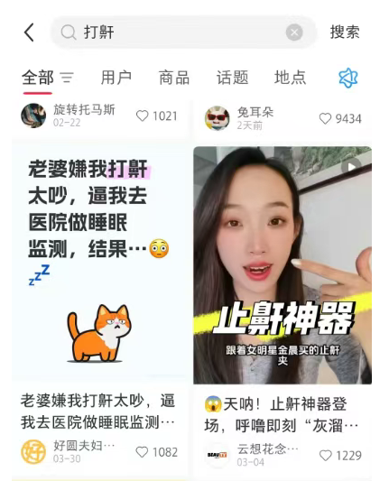 2025年赚10万+的小众偏门产品