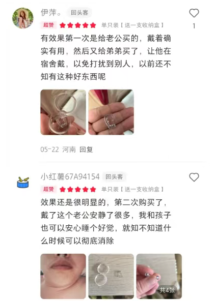 2025年赚10万+的小众偏门产品