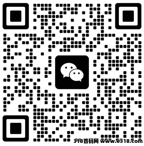 【麦客】首码刚出一秒，趣吧推出升级版，5年起步，零撸界的天花板
