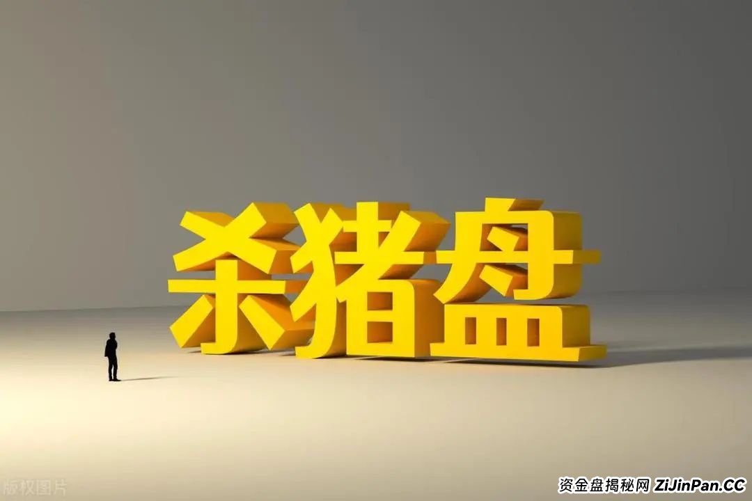 6月23日最新曝光即将跑路或崩盘的骗局，瑞贸商会，默克生物，Boneca，多莱商学院，东方领投，信和证券有你参与的吗？欢迎留言讨论