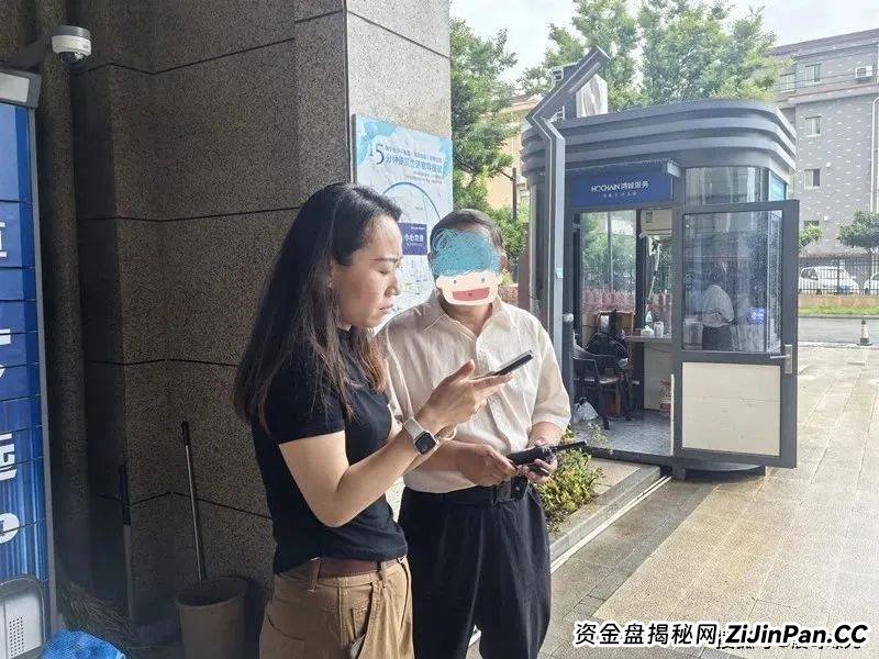 双合元界生活骗局？社区网格员协同民警劝阻骗局 