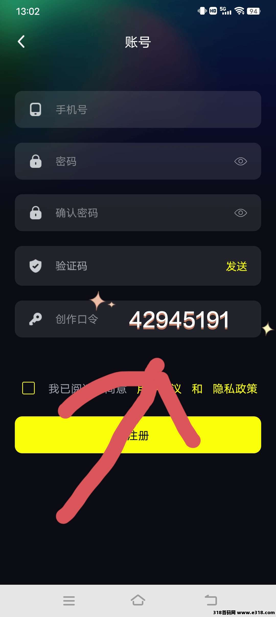 零撸熊视界短视频，轻松赚大钱