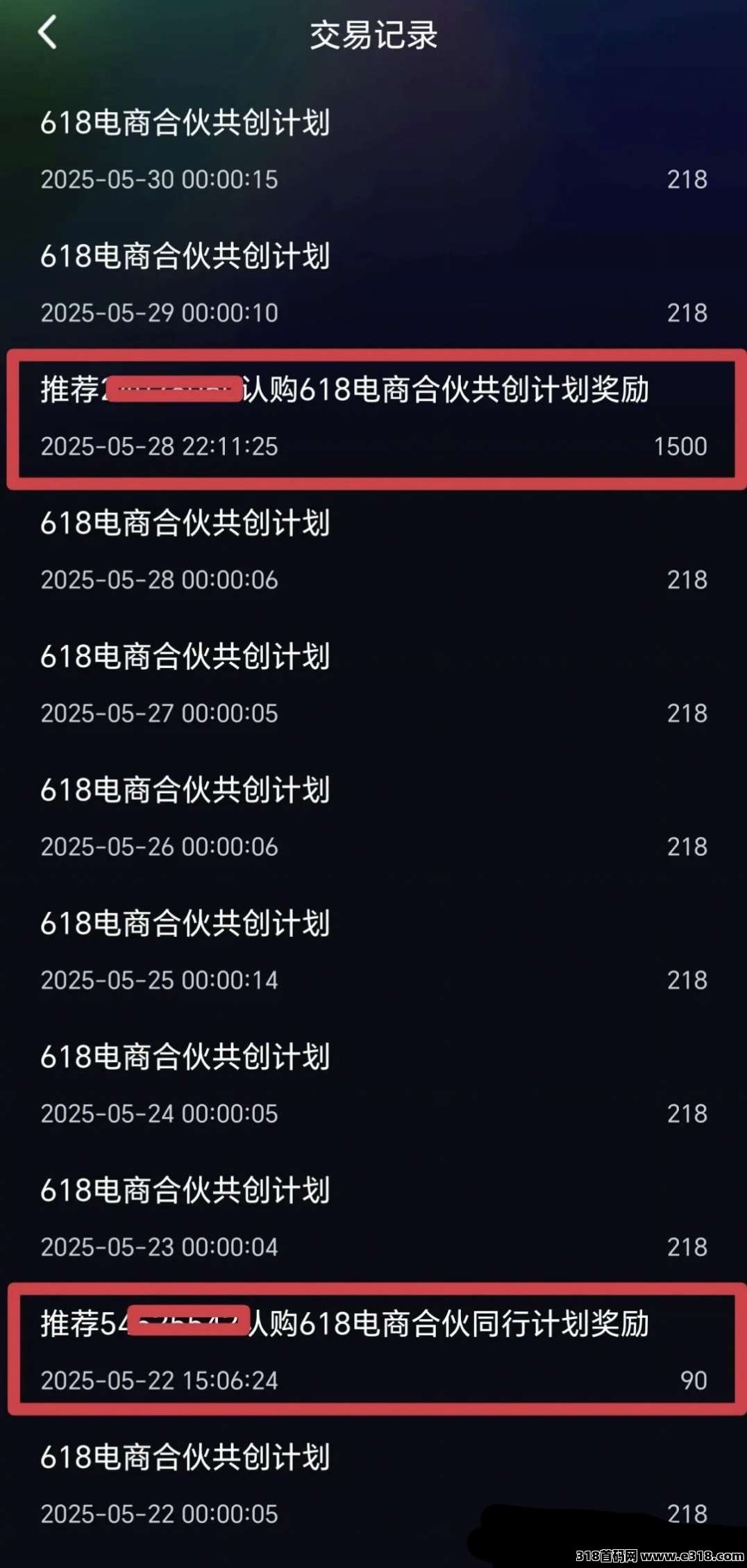 零撸熊视界短视频，轻松赚大钱