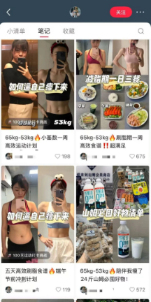 普通人也能月入10万+暴利赚钱项目