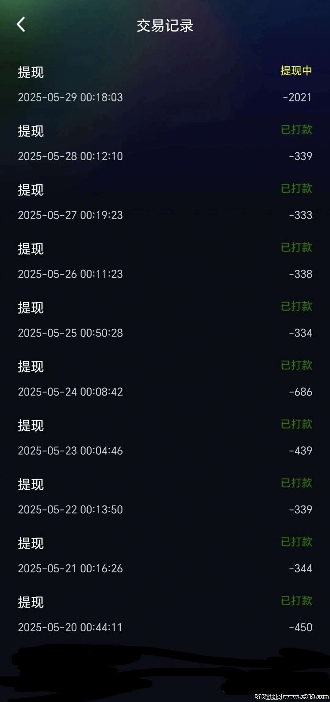 零撸熊视界短视频，轻松赚大钱
