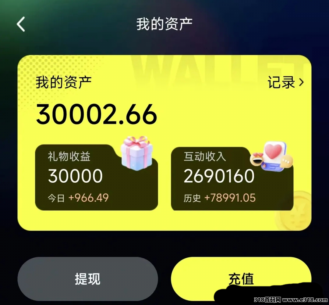 零撸熊视界短视频，轻松赚大钱
