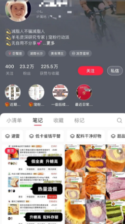 普通人也能月入10万+暴利赚钱项目