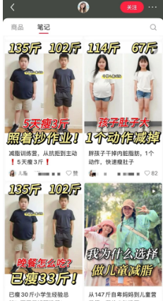普通人也能月入10万+暴利赚钱项目