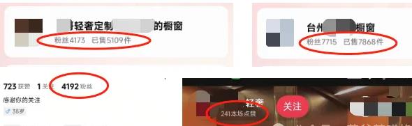 从野路子学玩法，然后去正规赛道干
