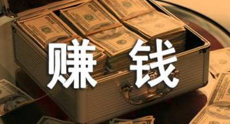 揭秘暴利赚钱的黑灰色项目之水果机