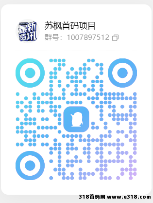《多米短剧》钓鱼玩法深度解析，边看剧边赚钱，即将上线！