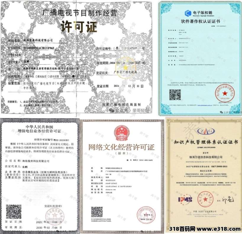 养个蛋爆火0撸，狂涨240倍