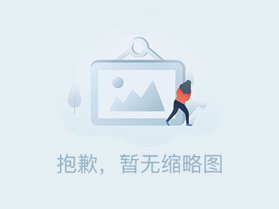 5月22盘讯：最新已崩盘和即将出事的资金盘项目！长信证券，赛搏风投，艾兴合，一指天下，布鲁交易所 Bleutrade